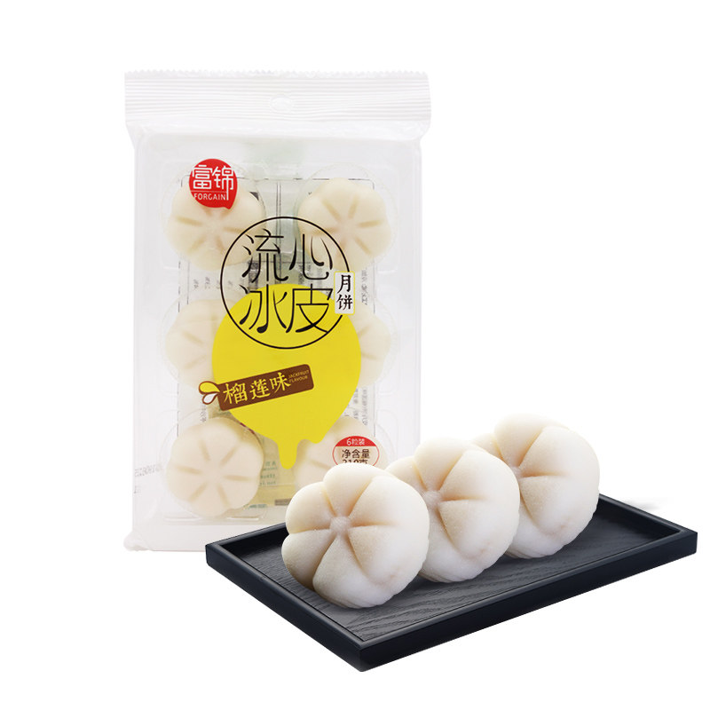 富锦流心常温冰皮榴莲味210克月饼 天猫超市月饼
