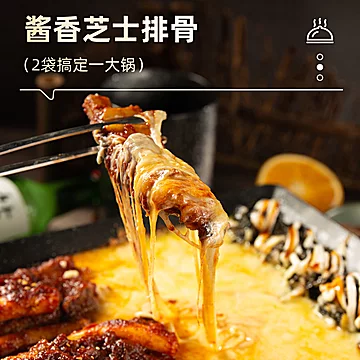 42元妙可蓝多马苏里拉芝士碎800g[2元优惠券]-寻折猪