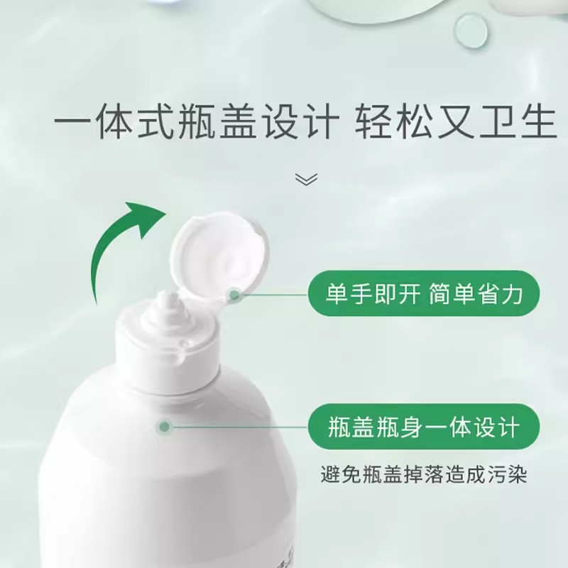 爱尔康近视隐形眼镜护理液傲滴120ml*3原装进口便携正品清洗液