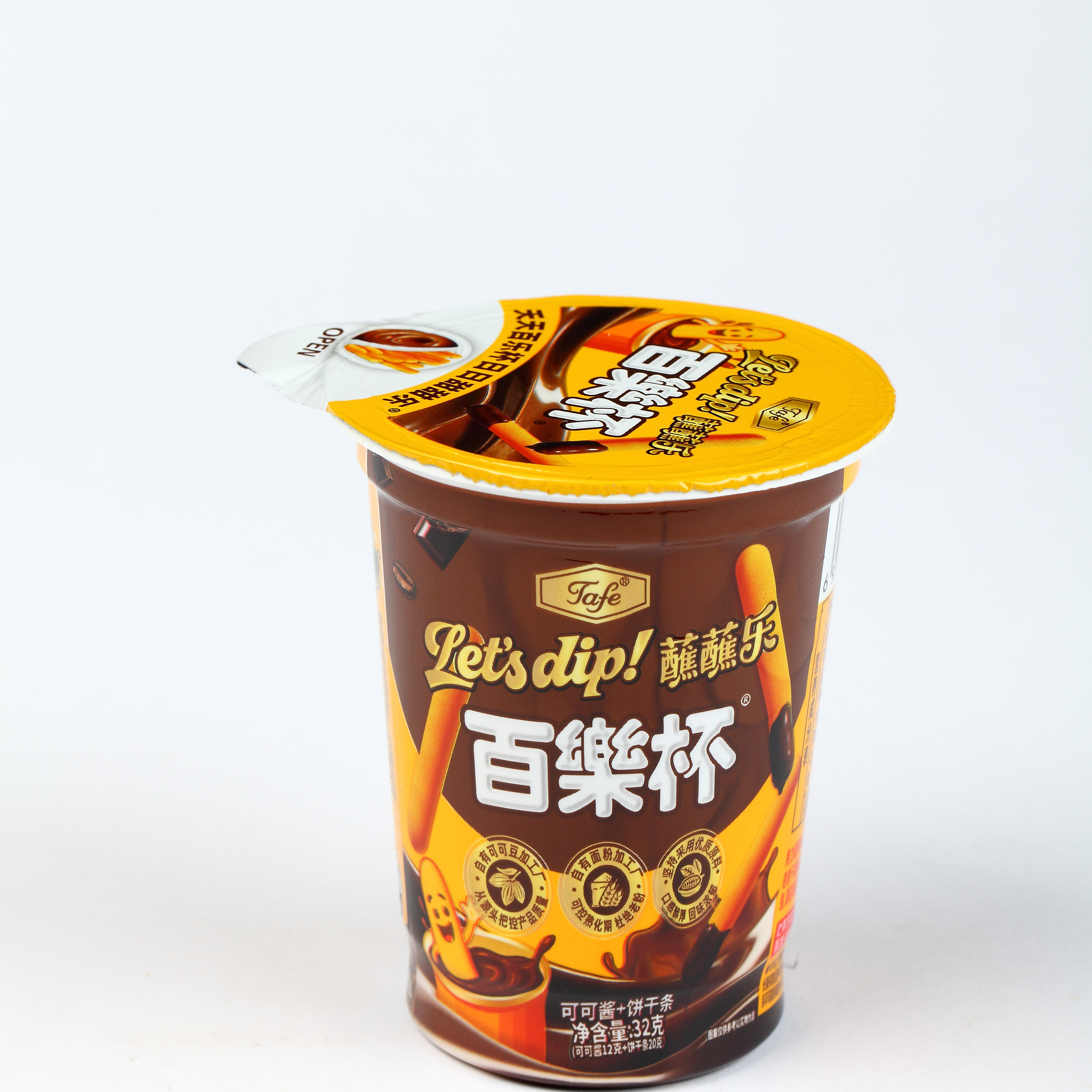 图 5