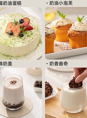 九阳手持打蛋器五档可调立好收纳