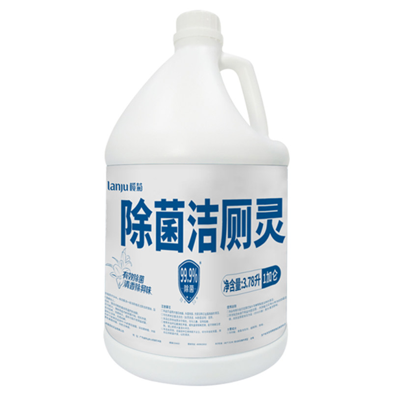 图 2