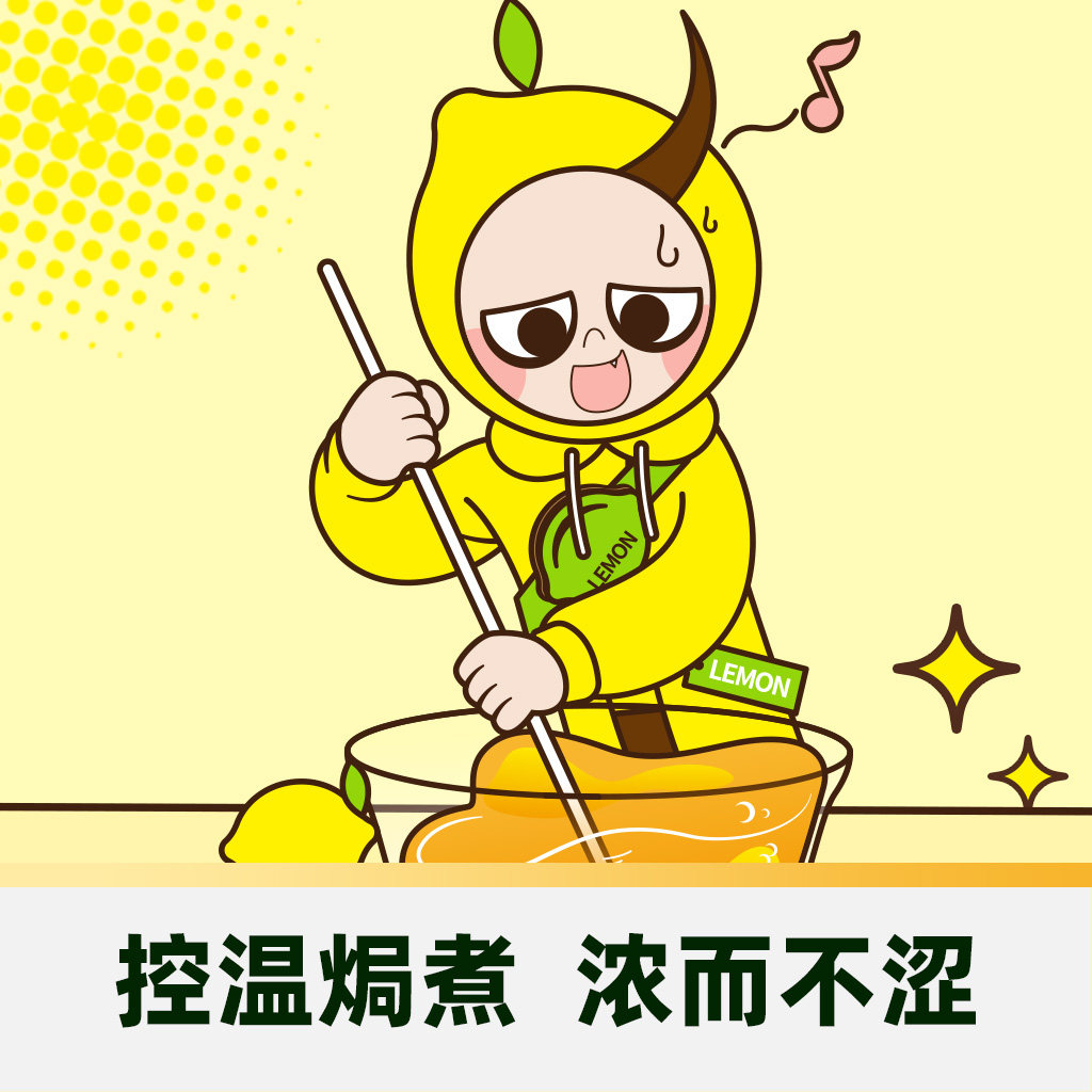 臻选 屈臣氏碧泉鸭屎香柠檬茶饮料(鸭屎香12+雪柚12)250ml*24盒