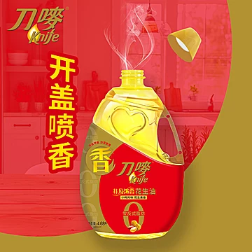 90元刀唛非凡小榨0反式花生油4.68L[20元优惠券]-寻折猪