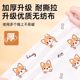 MUJI disposable four-piece set of sheets and bed covers