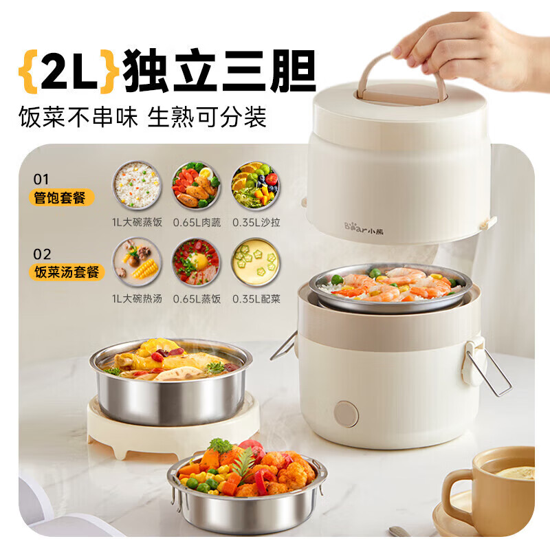 СܵȷпɲϰԶȷȷ1.2L 53.7Ԫ(ȯ)