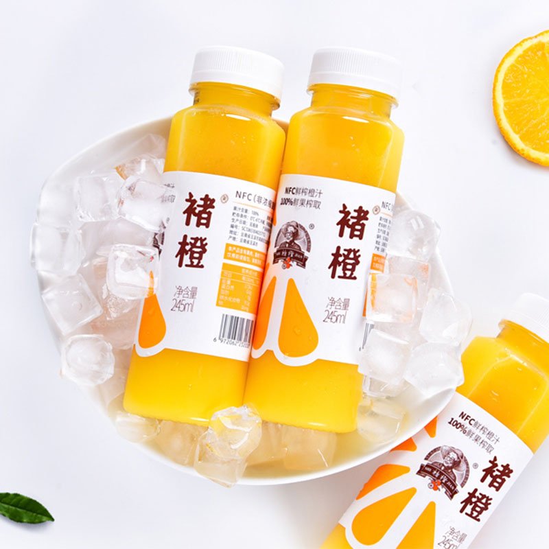 褚橙100%NFC鲜榨橙汁网红零食纯果汁饮料245ml*24瓶 - 图2