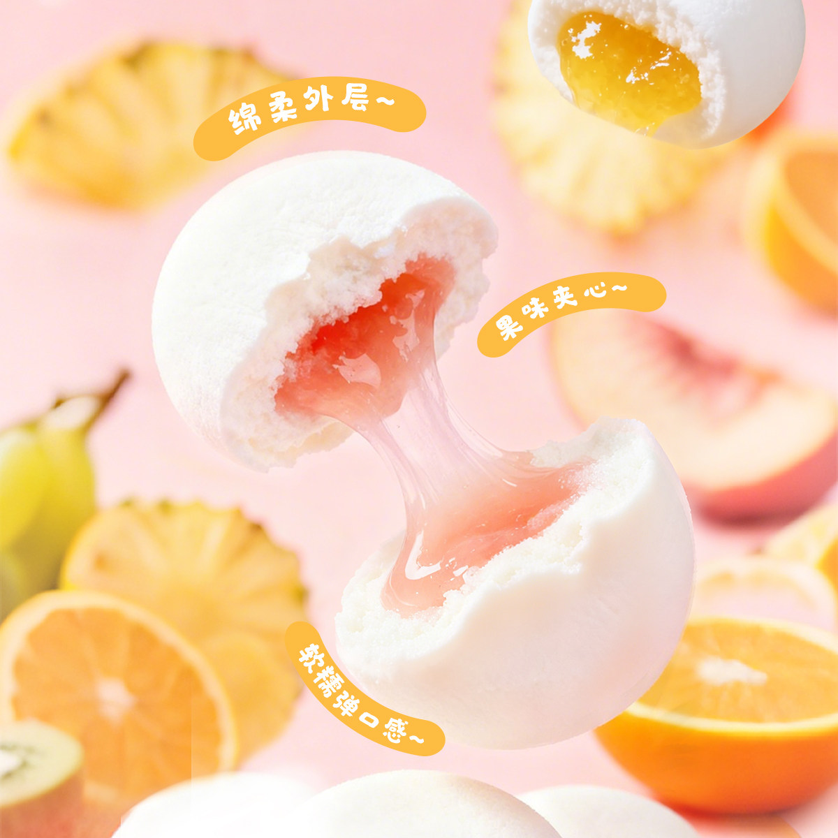 徐福记棉花糖310g节日结婚订婚满月喜宴糖果休闲零食,淘宝优惠券,粉丝福利购,淘宝优惠卷