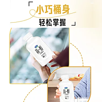 君乐宝简醇0蔗糖 风味发酵乳430g*4[7元优惠券]-寻折猪