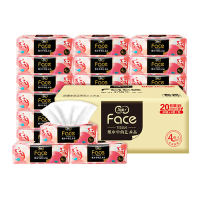 送39元猫卡!洁柔抽纸锦鲤系列4层80抽*60包