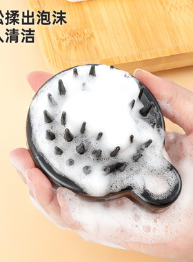 家物语干湿两用洗头梳柔软梳齿