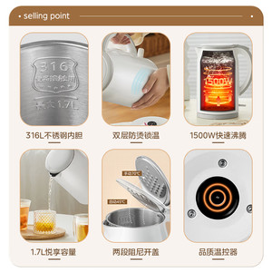 商品图片