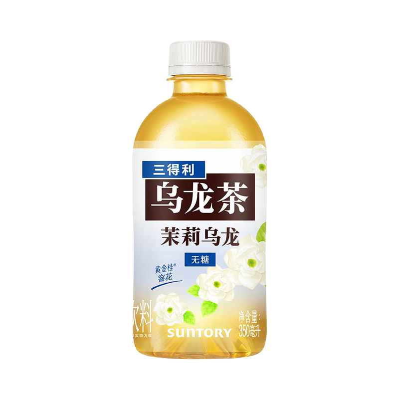 三得利无糖原味茉莉乌龙茶350ml*6瓶便携装