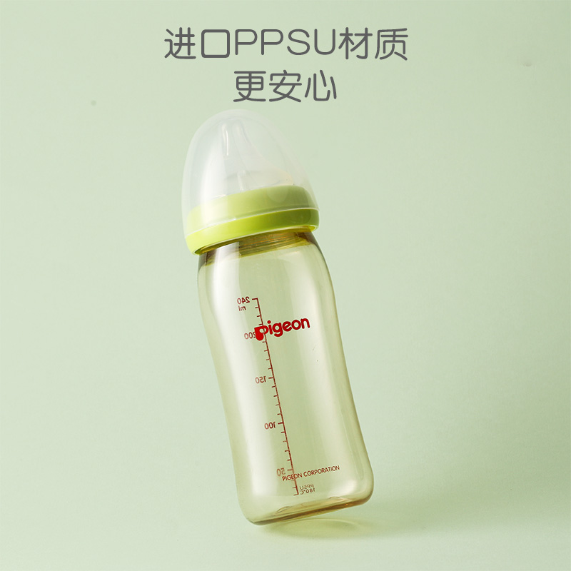 天猫超市Pigeon贝亲婴儿宽口PPSU奶瓶绿240ml配L号奶嘴*1支仿母乳自然实感1