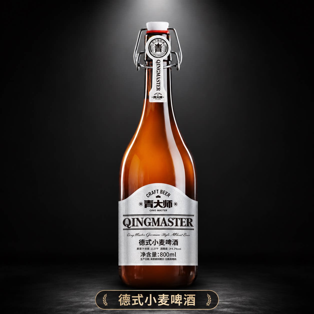 图 4