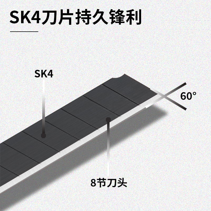 包邮得力美工刀小号裁纸刀开箱刀片拆快递刀壁纸刀金属黑银 - 图0