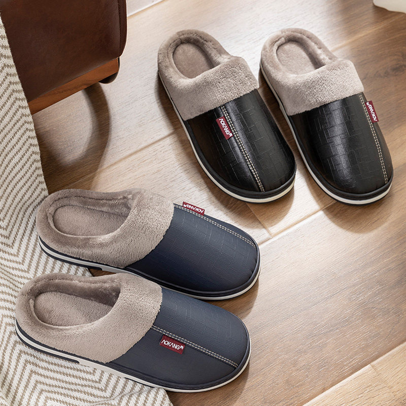 奥康高端皮面防水棉拖鞋男士秋冬季家居室内加绒保暖包跟PU皮拖鞋,淘宝优惠券,粉丝福利购,淘宝优惠卷