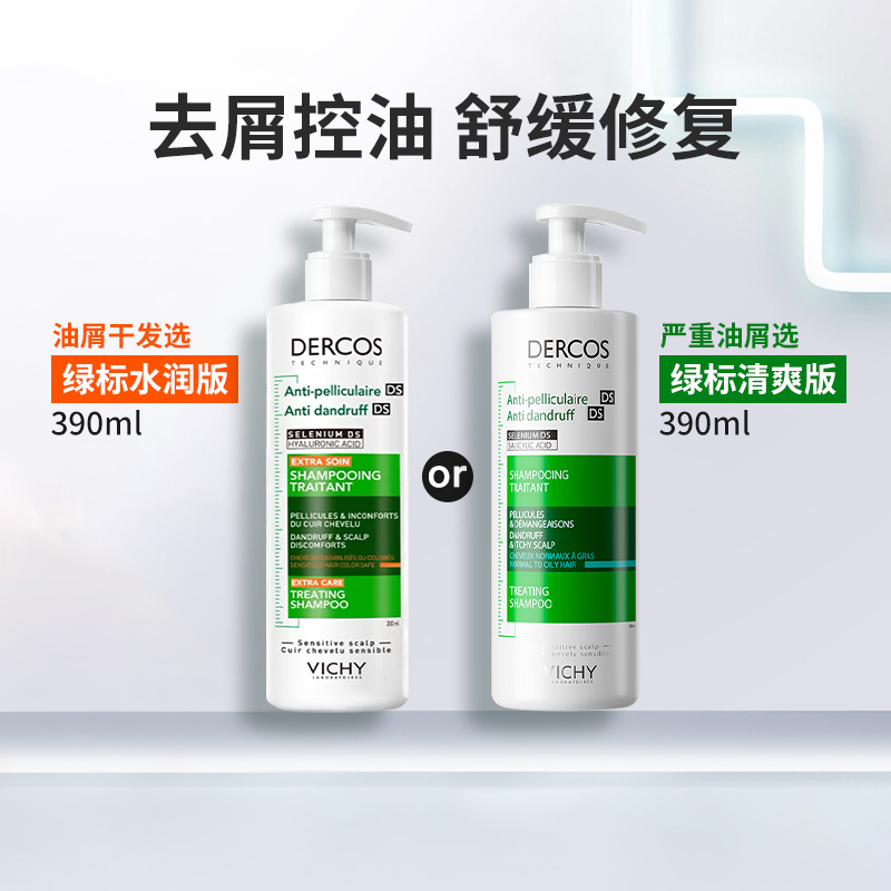 Żݡޱϴˮȥмϴ¶ˬ滺 ̱50ml