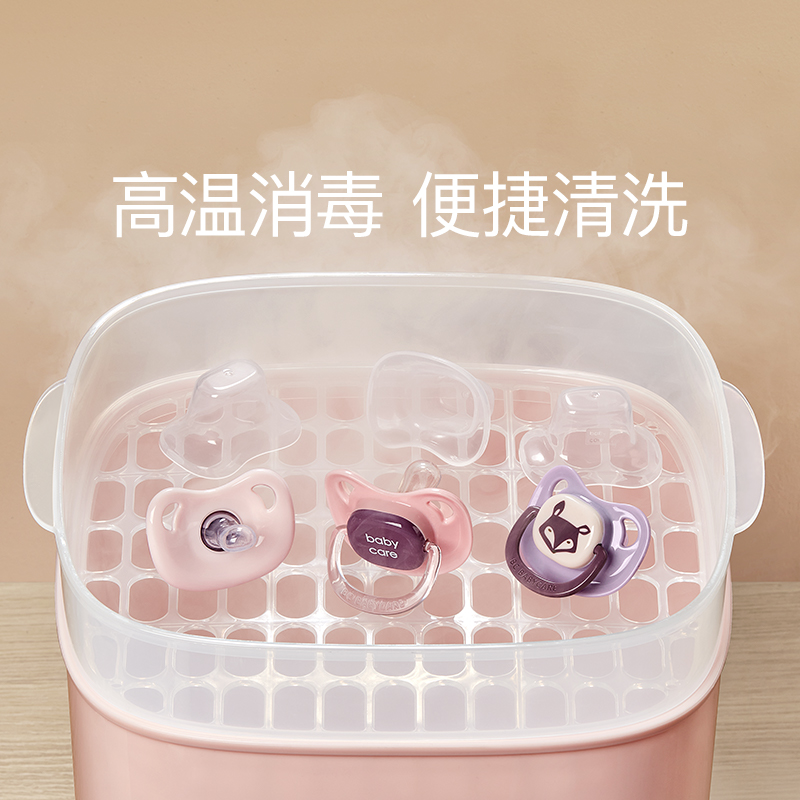 天猫超市babycare安抚奶嘴新生婴儿防胀气宝宝睡觉神器鸭嘴仿真实感1个3