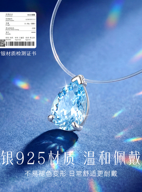 中国黄金女士生日礼物银项链