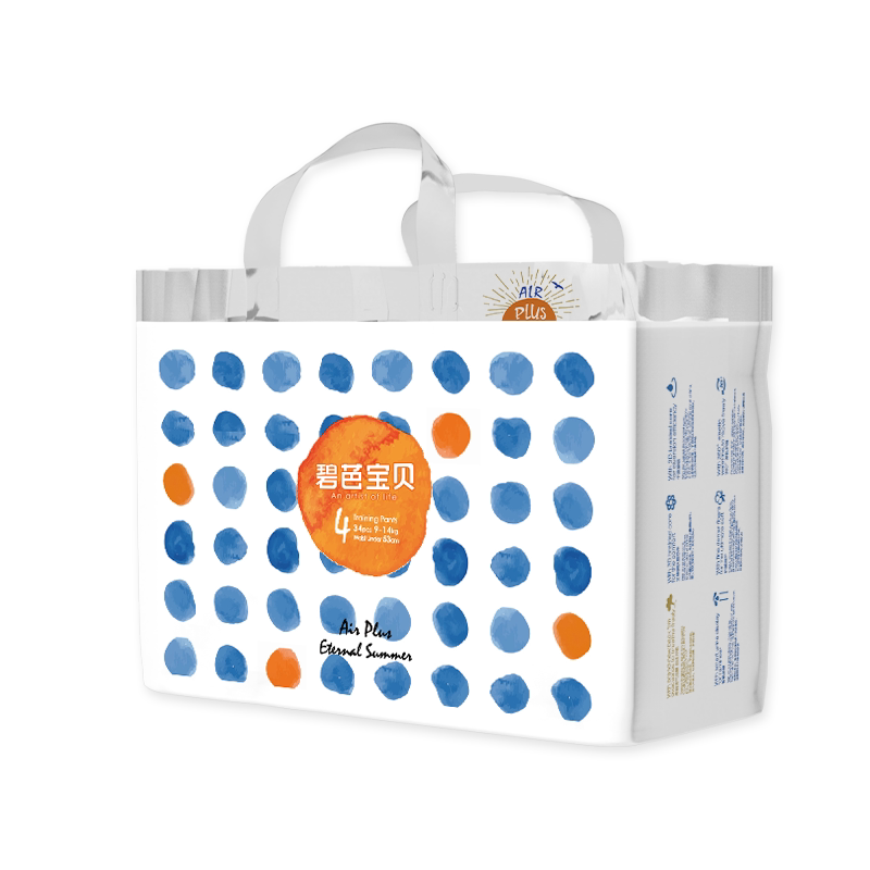 碧芭宝贝盛夏光年纸尿裤拉拉裤超薄透气男女通用婴儿尿裤尺码任选