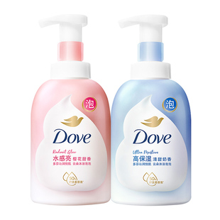 多芬甜香沐浴400ml+清甜奶香400ml沐浴露