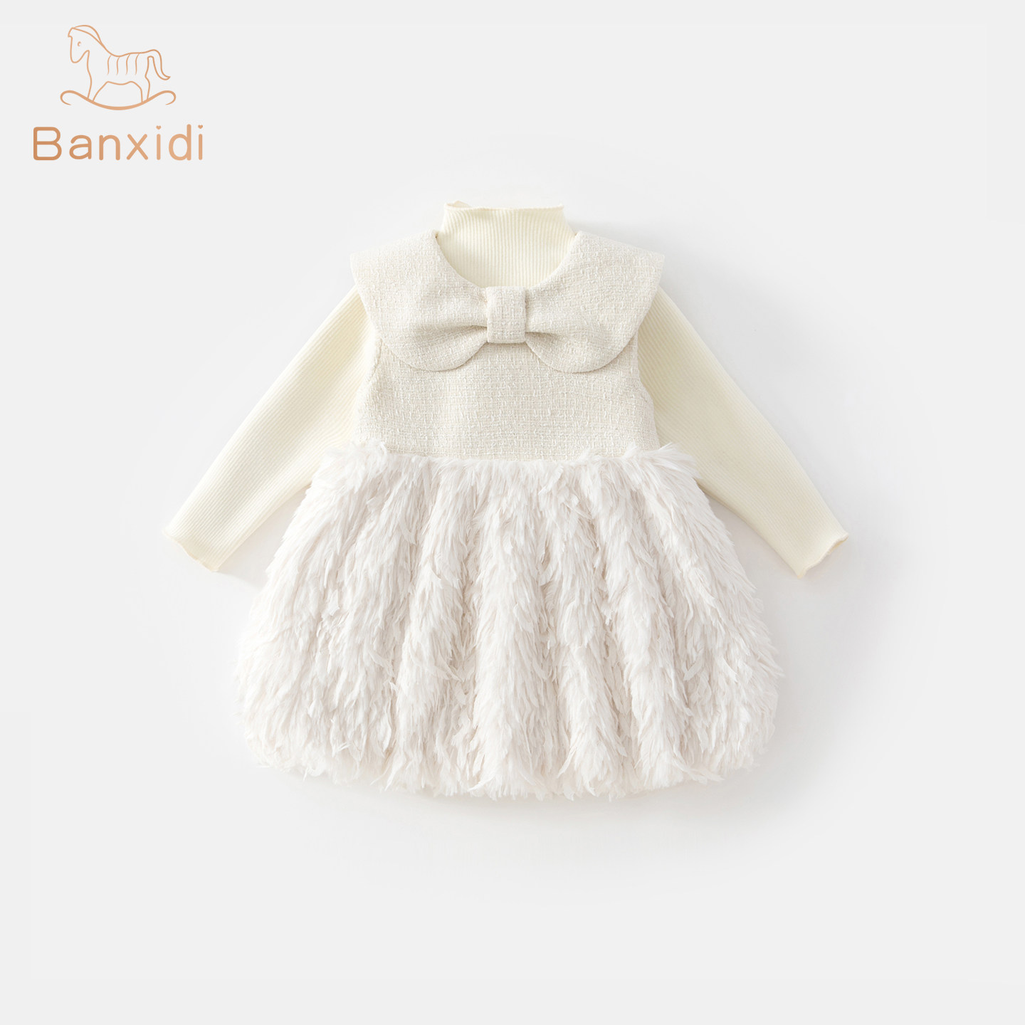 班喜迪女童连衣裙冬装加绒夹棉套装宝宝周岁礼服儿童公主裙子冬季,淘宝优惠券,粉丝福利购,淘宝优惠卷