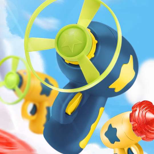 GOLDLOK儿童飞碟枪飞盘竹蜻蜓玩具户外运动广场发光陀螺 颜色随机