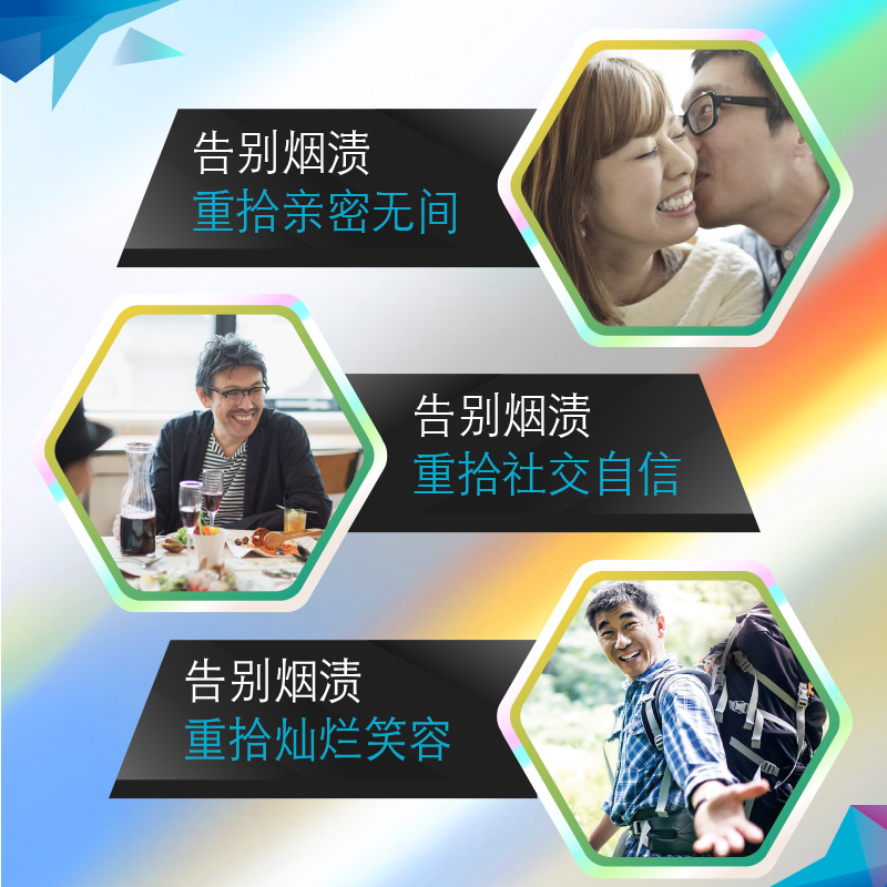 LION狮王ZACT渍脱多效牙膏固齿口气清新去牙渍去烟渍去牙垢150g*3