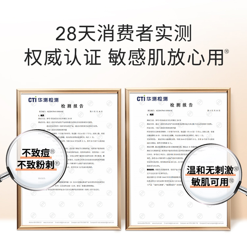 卡姿兰卸妆精华露正品温和卸妆水乳油膏眼唇敏感肌专用油按压瓶女 - 图2