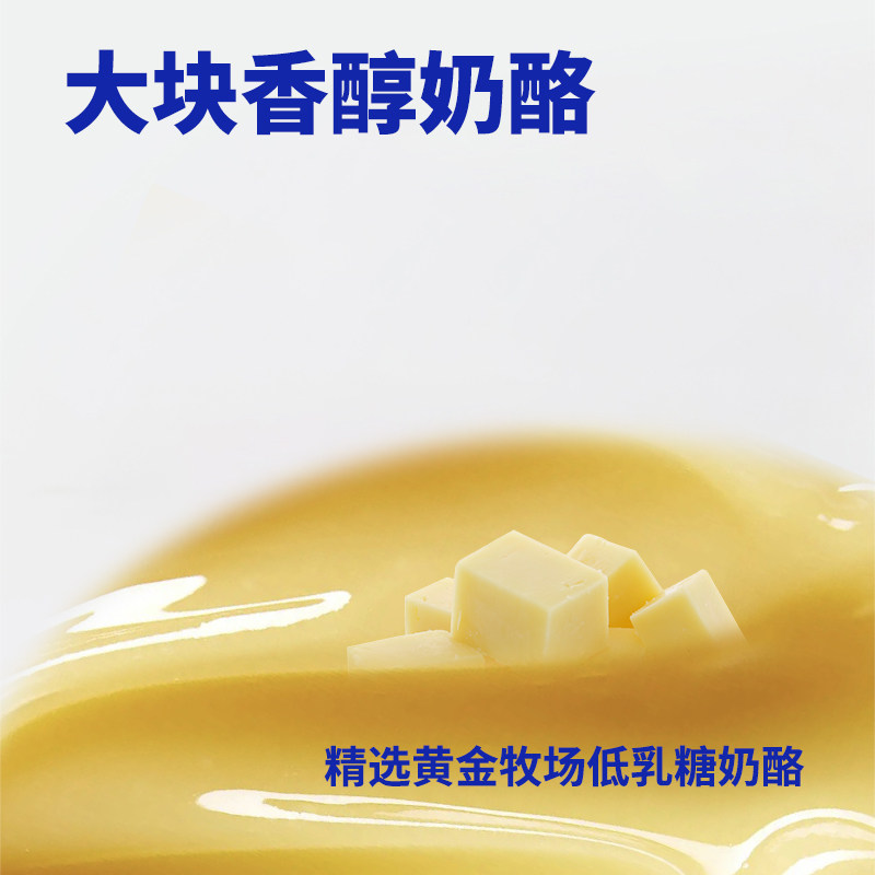 格吾安格系列全价鲜肉犬主食罐头营养鸭肉牛肉奶酪狗湿粮,淘宝优惠券,粉丝福利购,淘宝优惠卷