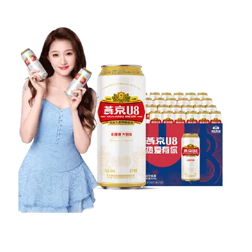 燕京U8优爽小度特酿500ml*24罐整箱特价[25元优惠券]-寻折猪