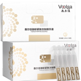 敷尔佳 御龄紧致次抛精华液 30支 立减+券后63.9元顺丰包邮(2.13元/支)