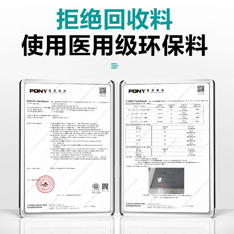 可孚医用隔离面罩防护罩护目罩防护眼罩防飞沫一次性透明面屏防疫 - 图1