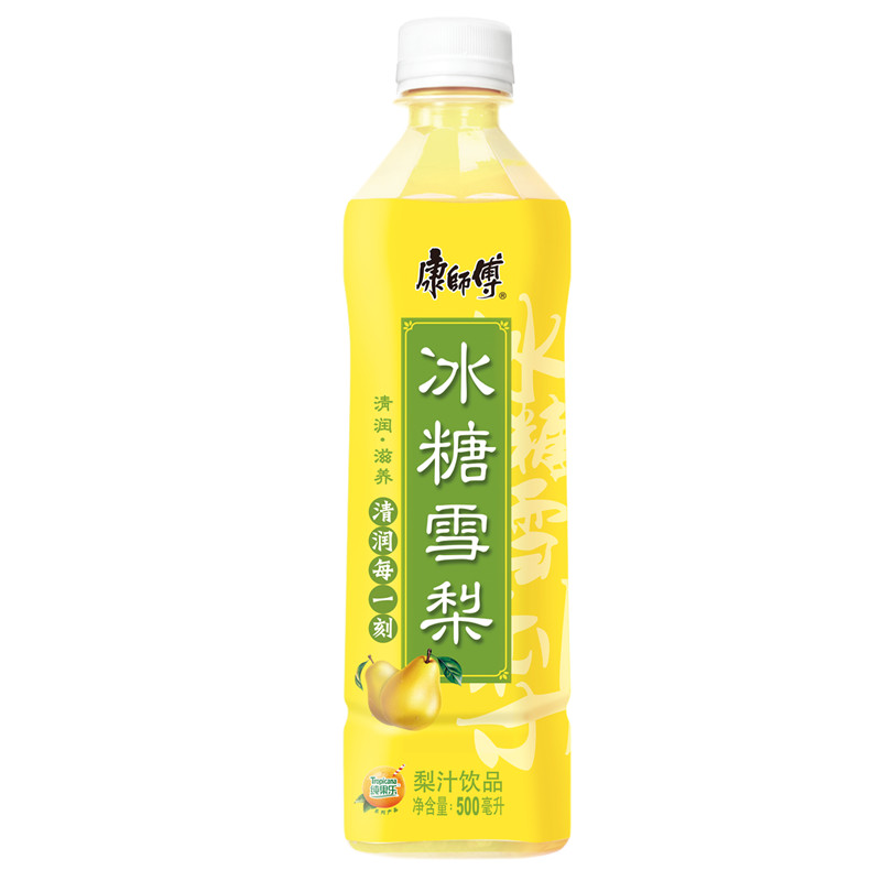 康师傅     冰糖雪梨500ml       单瓶饮料夏季