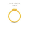 Chinese Valentine's Day gift Chow Tai Fook is filled with joy, closed mouth ring pure gold gold ring priced EOF2526 new gift