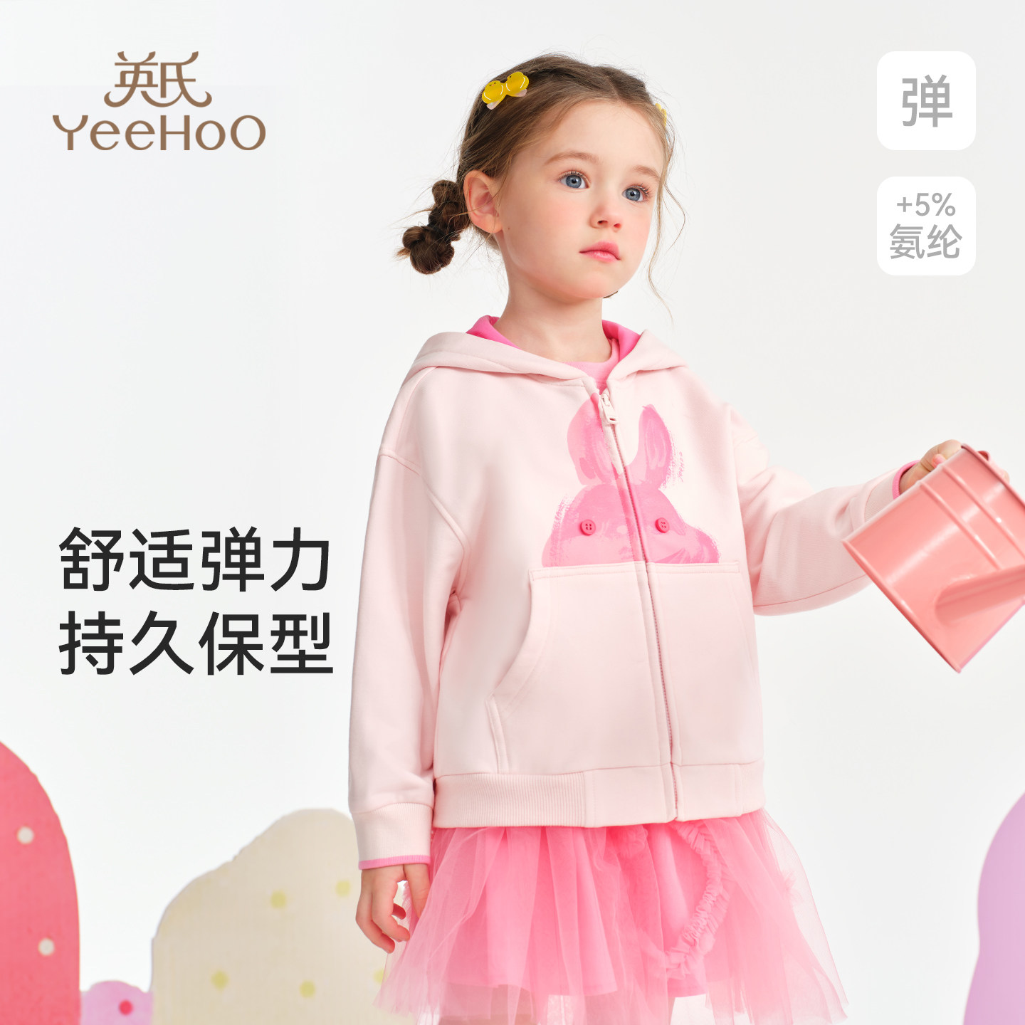 Ӣ�� Ůͯ��ɫ��ñ�������� ���аٴ�ɰ��������� 179.55Ԫ