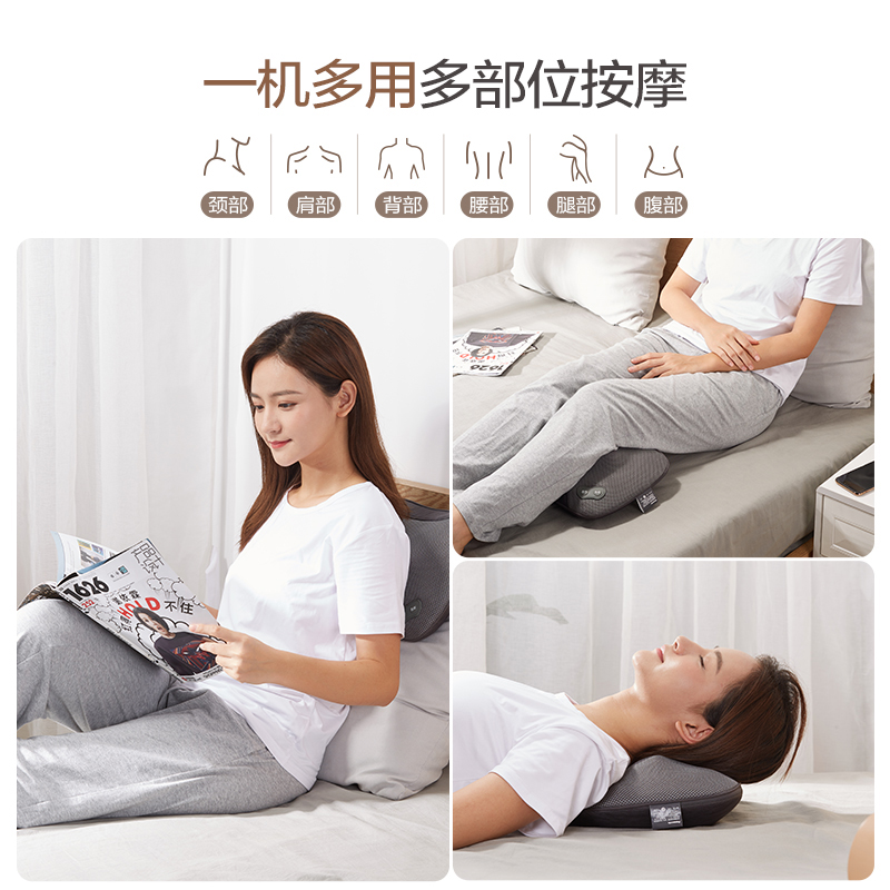 天猫超市Panasonic/松下按摩器EW-DA60肩颈腰部多功能家用按摩垫按摩仪3