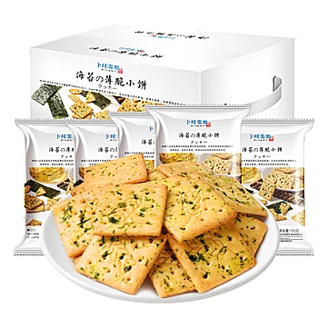 卜珂海苔薄脆小零食品网红点心早餐小吃5袋[3元优惠券]-寻折猪