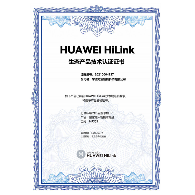 水暖电热毯子水循环电褥子单人双人2025新款家用安全水热毯新型式,淘宝优惠券,粉丝福利购,淘宝优惠卷