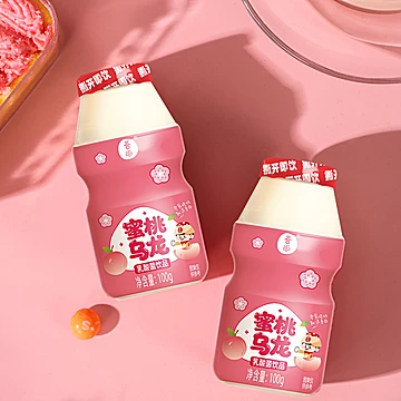 吾尚蜜桃乌龙乳酸菌100g*20瓶[6元优惠券]-寻折猪