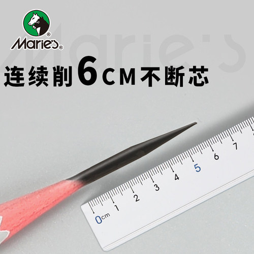 马利牌美术专用素描铅笔初学者炭笔专业绘画笔HB2H4H/2B4B6B8B10B - 图2