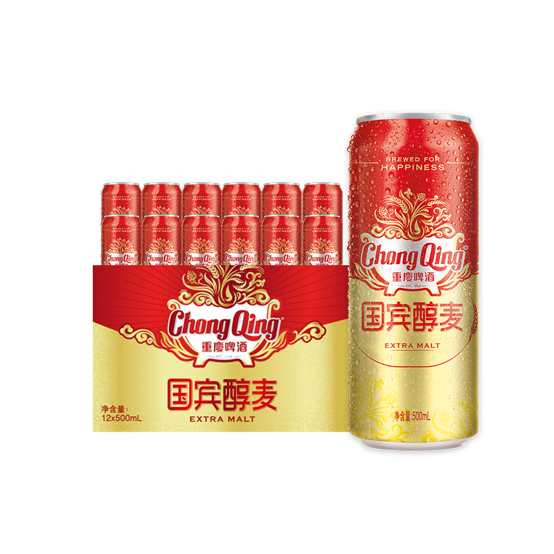 重庆啤酒国宾醇麦9.5度500ml*12罐嘉士伯火锅聚会绝配 - 图0