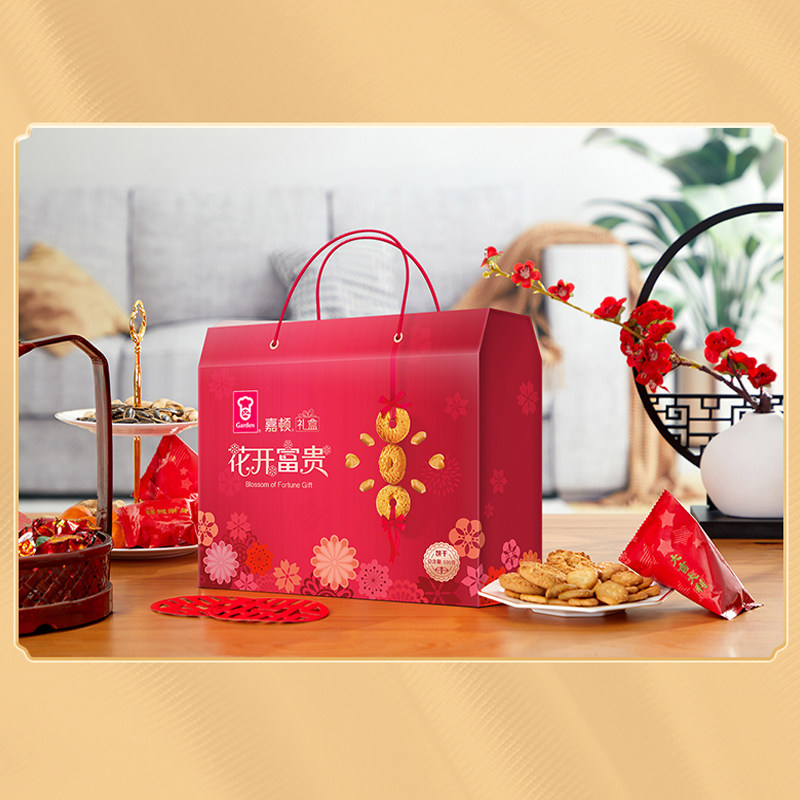 【年货礼盒】嘉顿小圆饼干礼盒花开富贵红盒曲奇喜饼春节送礼