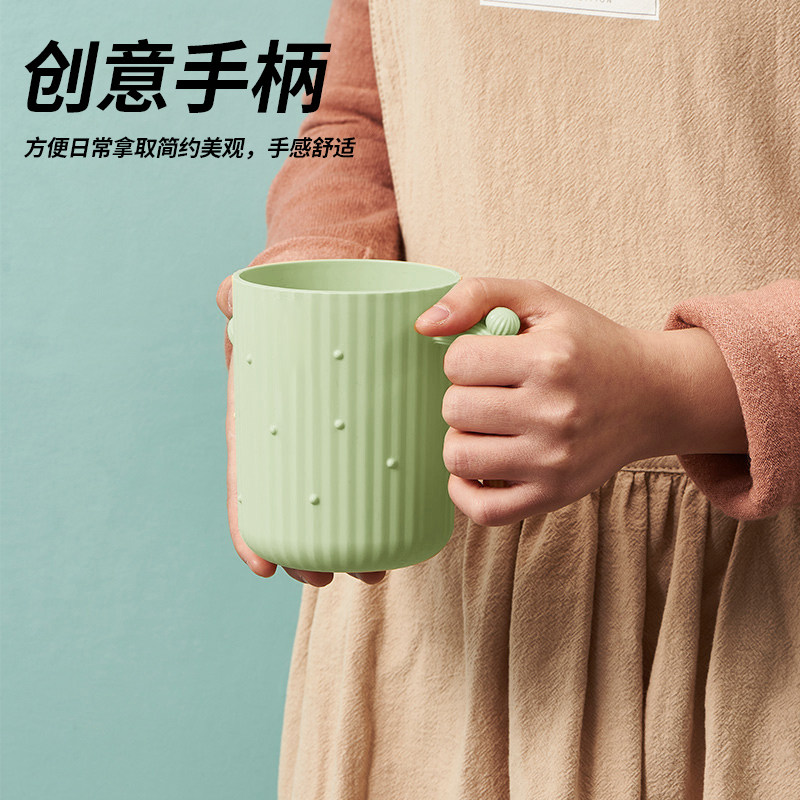 千屿漱口杯家用卫生间浴室情侣刷牙杯子牙膏收纳学生宿舍牙刷杯,淘宝优惠券,粉丝福利购,淘宝优惠卷