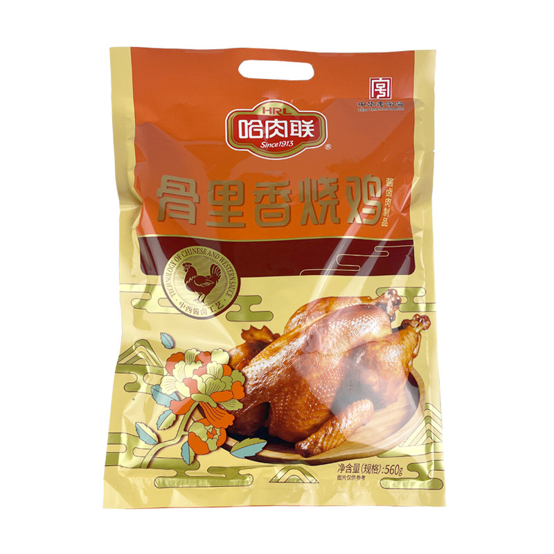 【详情领补贴】哈肉联骨里香正宗烧鸡东北风味开袋即食熟食下酒菜