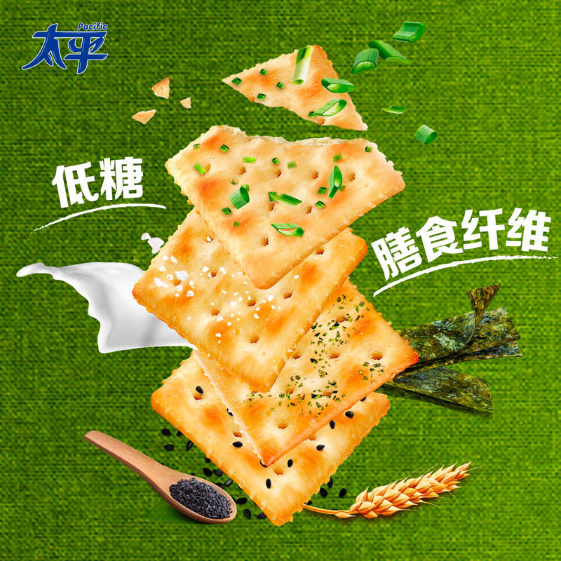 亿滋太平梳打饼干香葱味400g*1袋零食饼干16包 - 图1