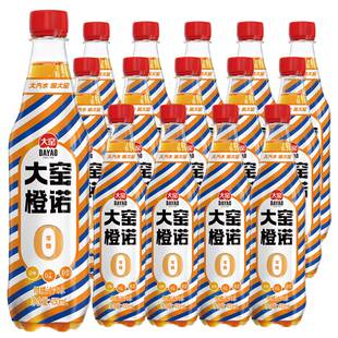 【450ml*12瓶】内蒙大窑橙诺原味0糖0脂汽水