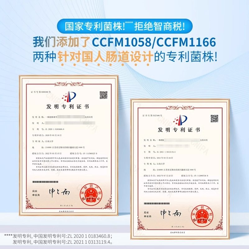 味动力经典大瓶饮料年货聚餐乳酸菌原味益生元牛奶分享装,淘宝优惠券,粉丝福利购,淘宝优惠卷