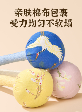 MINISO名创优品艾草按摩锤便携